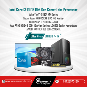 Budget PC With CORE I3-10GEN -10100 Processor